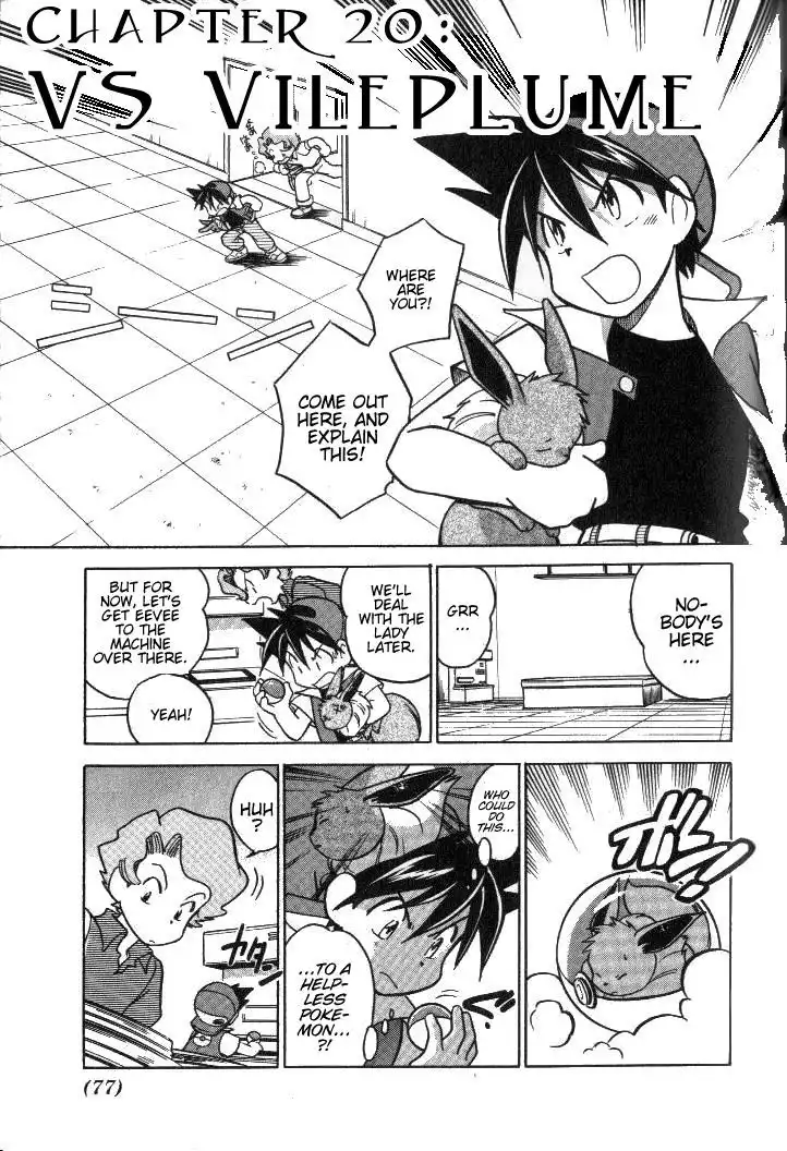 Pokemon Adventures Chapter 20 1